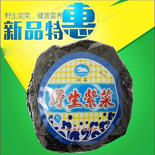 ���x Ұ���ϲˣ�������50С����